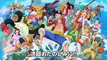 Zou End Card.png