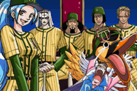 Arabasta Kingdom Going Baseball.png