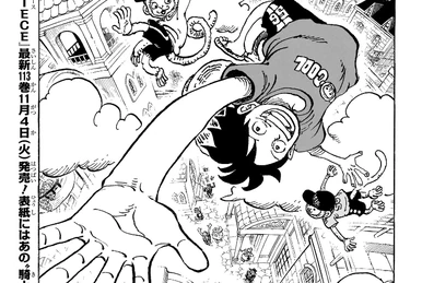 Watanabe Keiko Complete Singles & More | Jpop Wiki | Fandom