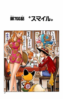Chapter 766 Colored