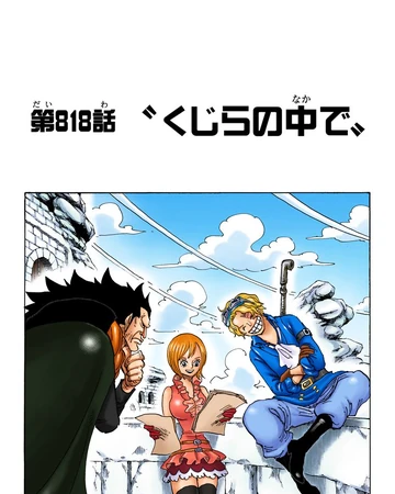 Glava 818 One Piece Wiki Fandom