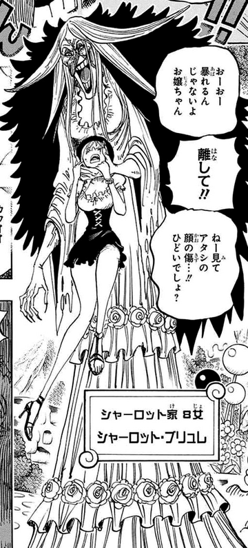 Menina Do Manga Do Anime Em Um Traje Da Bruxa Com Um Chapéu Grande