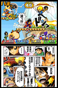 Jump Super Stars - Wikipedia