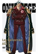 One Piece Log Collection中盃的服裝