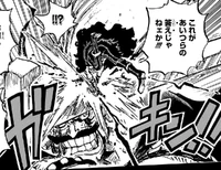 Harald se enfrenta a Rocks.