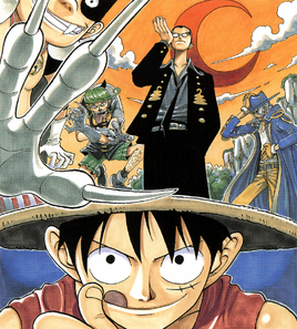Syrup Village Arc