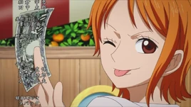 We Are! (versión AAA)