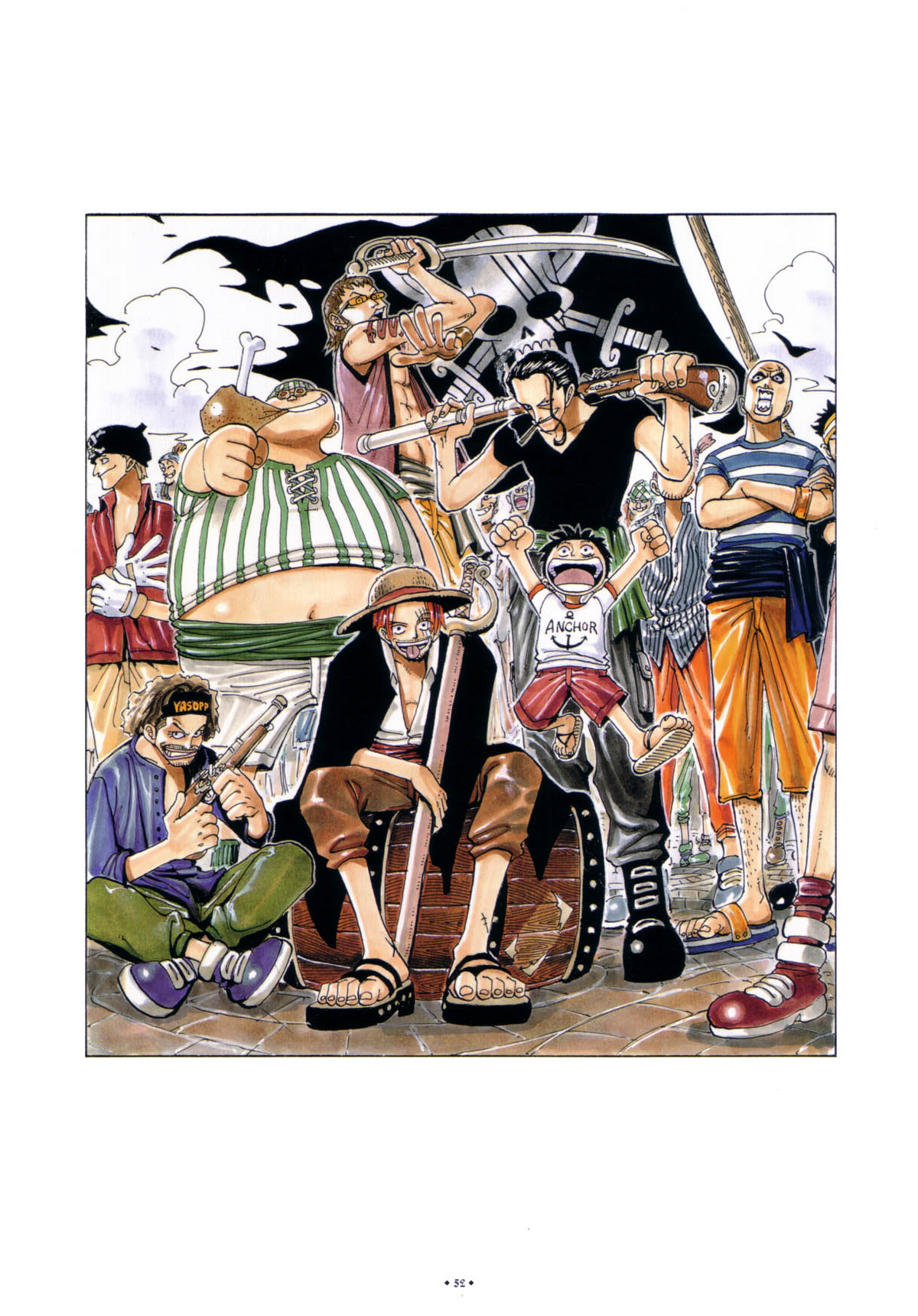 Chapter 41 | One Piece Wiki | Fandom