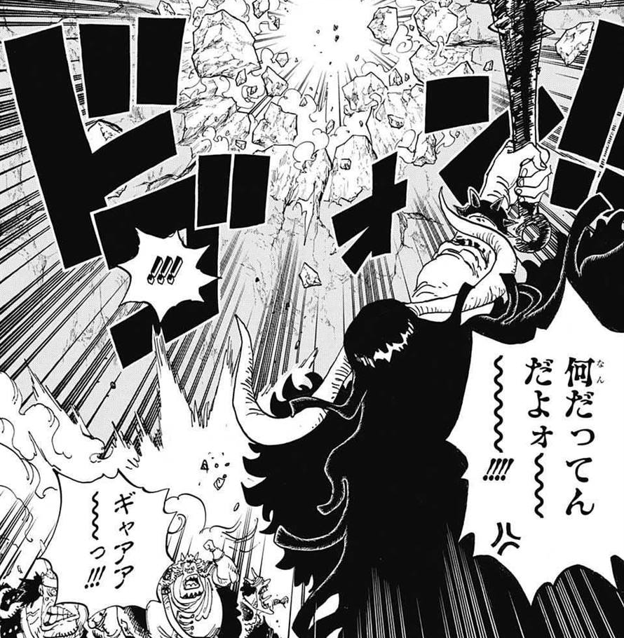 Guia de One Piece: Quem são os yonkou/imperadores do anime
