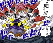 Who's-Who domina Jinbe.