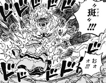 Shigan One Piece Wiki Fandom