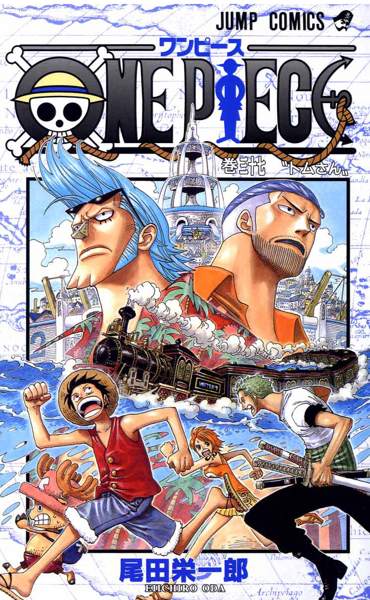 One Piece Vol 105 cover and Vol 25's cover design : r/OnePiece