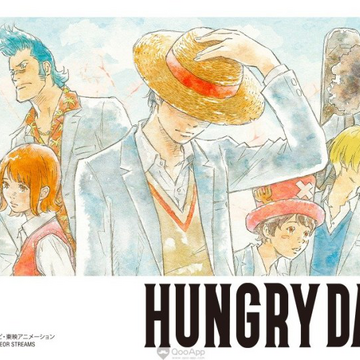 Hungry Days One Piece Wiki Fandom