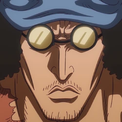 庫山 航海王wiki Fandom 庫山 航海王wiki Fandom