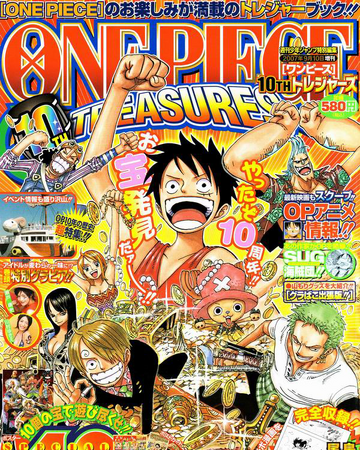 One Piece 10th Treasures One Piece Wiki Fandom