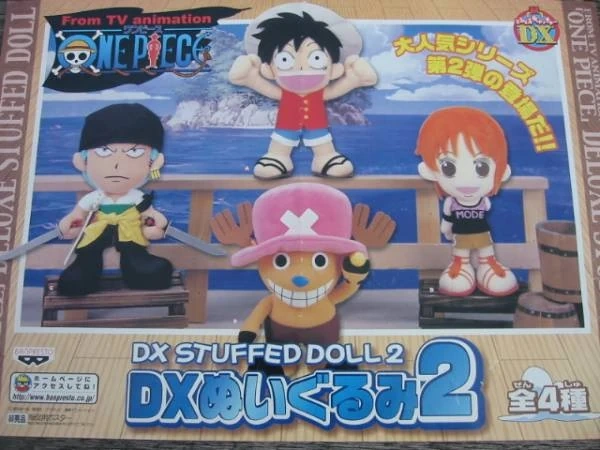 One Piece - Pack Collection 4 Peluche One Piece - 28cm - Qualité