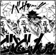 SBS Vol 29 01