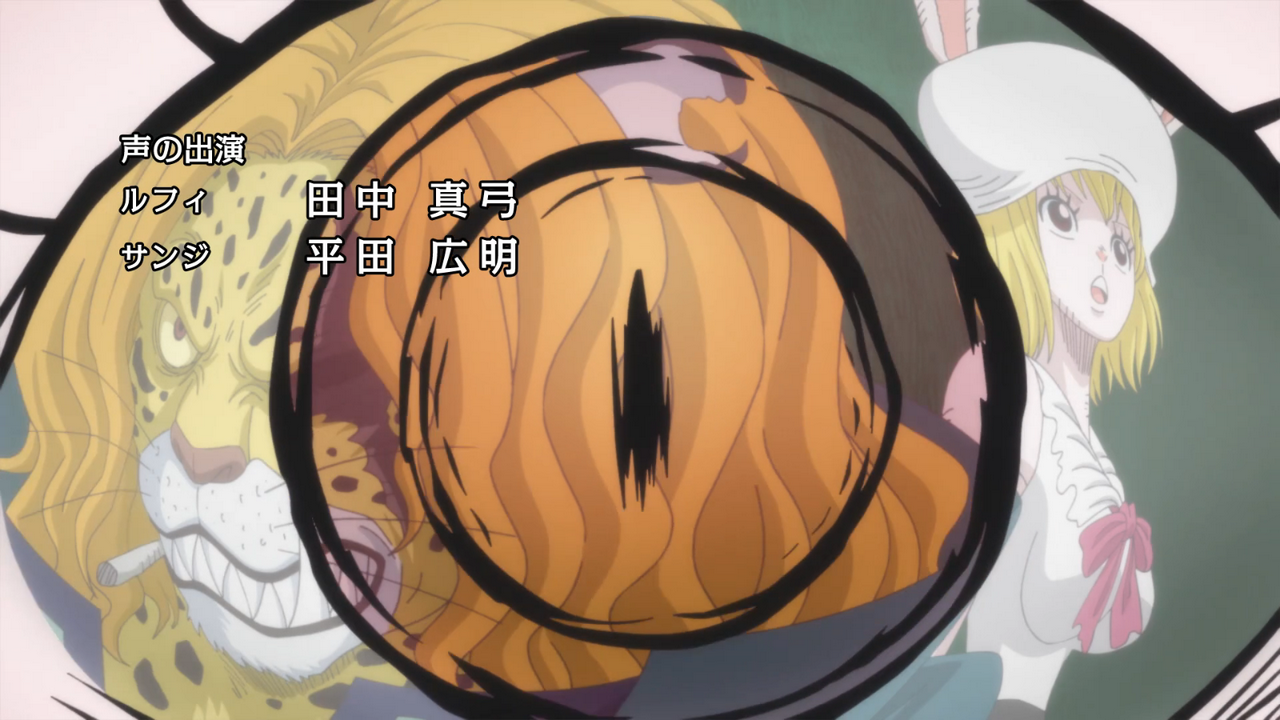 Super Powers One Piece Encyclopedie Fandom Super Powers One Piece Encyclopedie Fandom