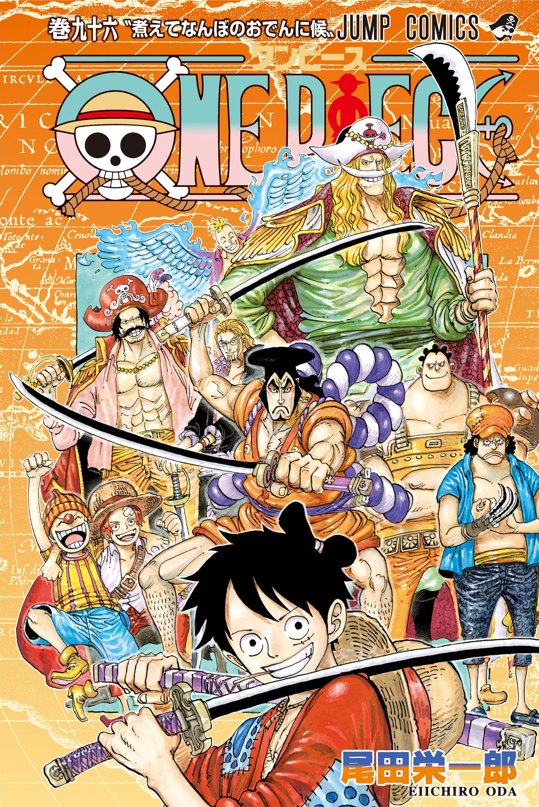 Tome 96 One Piece Encyclopedie Fandom