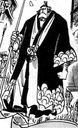 Volume 93 | One Piece Wiki | Fandom