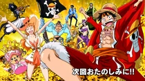 Wake Up One Piece Wiki Fandom