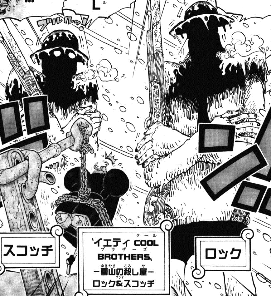 One Piece 1075 Spoilers Mangahelpers Spoiler - One Piece Spoiler Hints Discussion | Page 21 | MangaHelpers