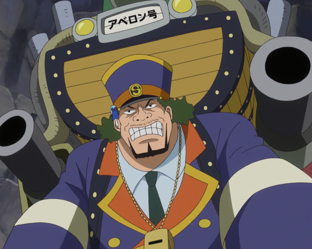 Tanaka, One Piece Wiki