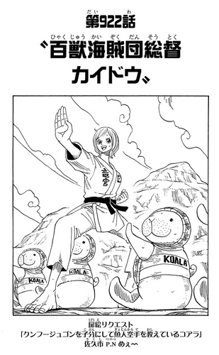 Chapter 922