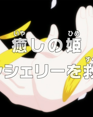 download one piece episode 712 mudah