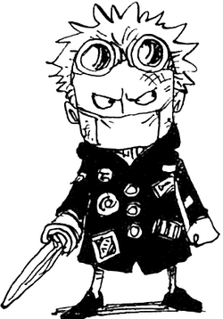 Gladius One Piece Wiki Fandom Gladius One Piece Wiki Fandom