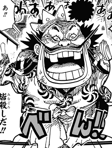 Kurozumi Orochi, One Piece Wiki