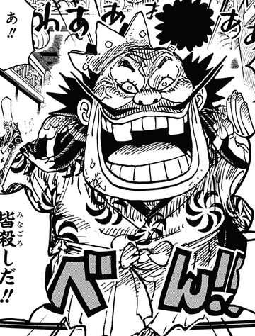 Capítulo 921, One Piece Wiki