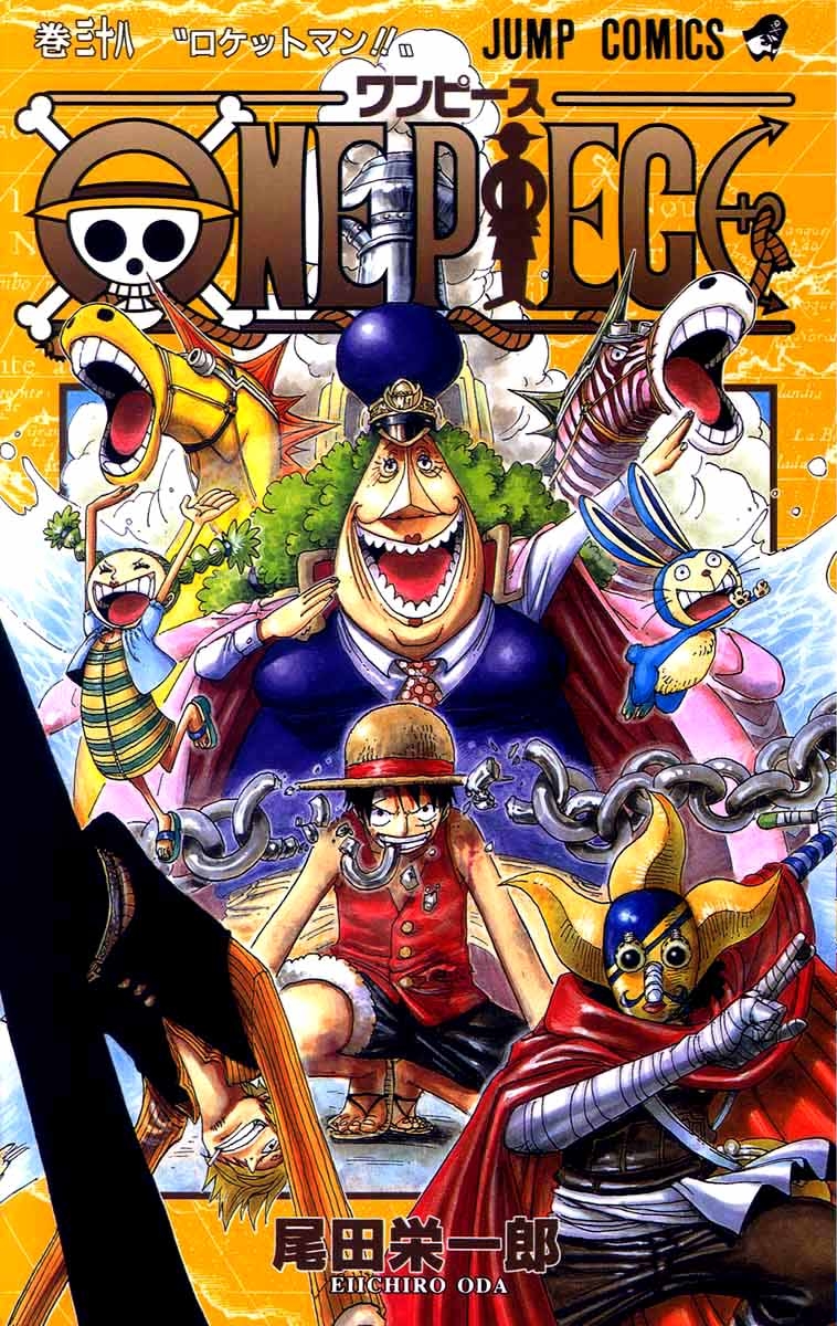 Том 38 | One Piece Wiki | Fandom