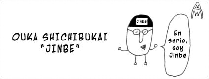 Sbs52-5.gif