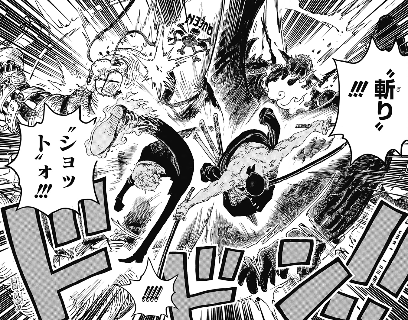 Roronoa Zoro History During And After The Timeskip One Piece Wiki Fandom Roronoa Zoro History During And After The Timeskip One Piece Wiki Fandom