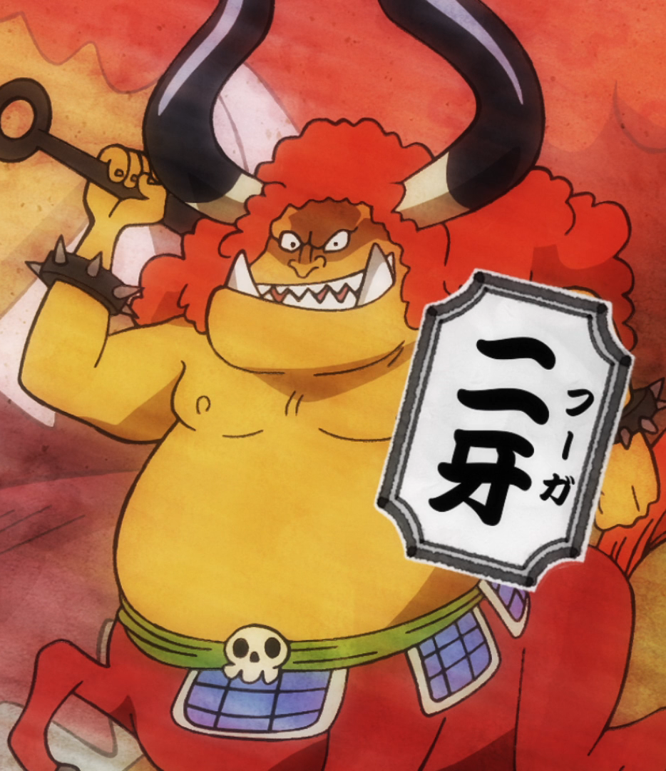 Fuga | One Piece Wiki | Fandom