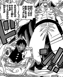 Luffy and Whitebeard