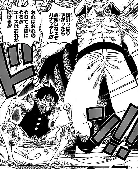 One Piece: Mangá revela segredo preocupante sobre Zoro