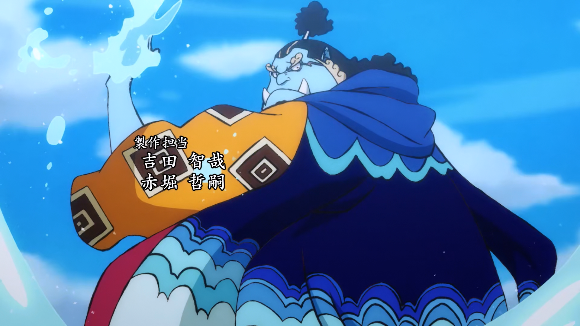 Dreamin On One Piece Wiki Fandom