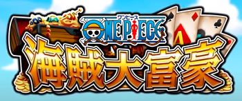 One Piece Pirate Millionaire