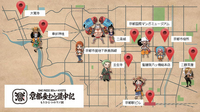 One Piece x Kyoto Map