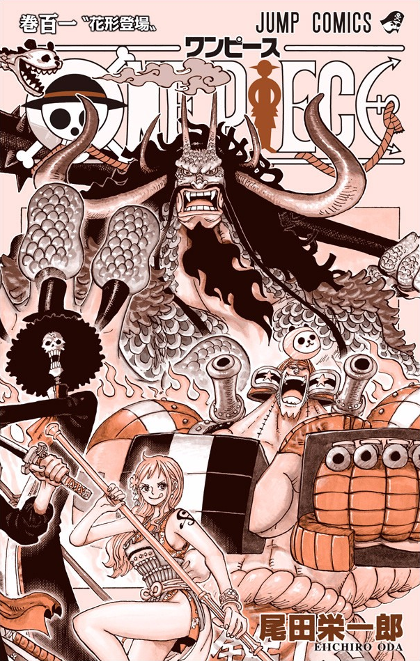 One Piece, Vol. 101, Book by Eiichiro Oda, Official Publisher Page