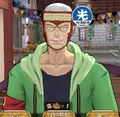 Yosaku Burning Will