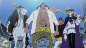 Brand New World One Piece Wiki Fandom