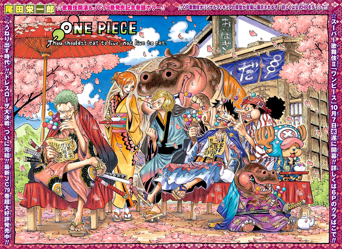 One Piece Chapter 802-803 – The Island On The Back Of An Elephant