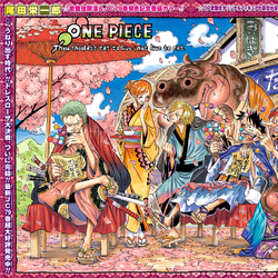 Category Zou Arc Chapters One Piece Wiki Fandom