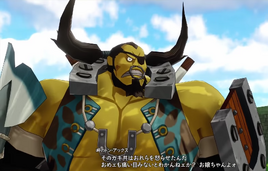 Don Axe