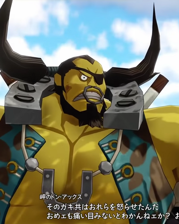Don Axe One Piece Wiki Fandom Don Axe One Piece Wiki Fandom