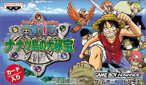 One Piece (GBA) - All Specials Attacks 