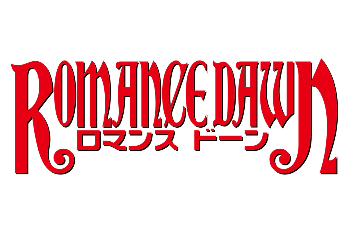 Romance Dawn | One Piece Wiki | Fandom